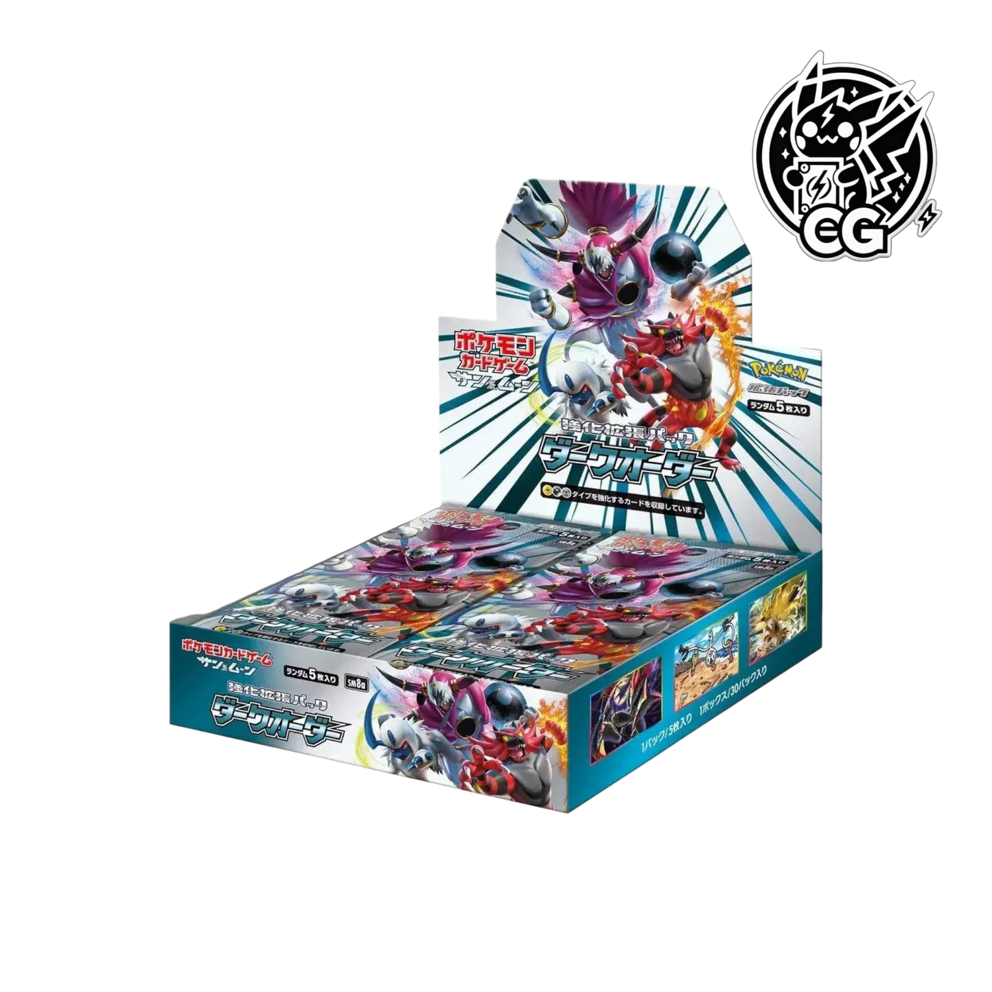 Display Pokemon Dark order SM8a