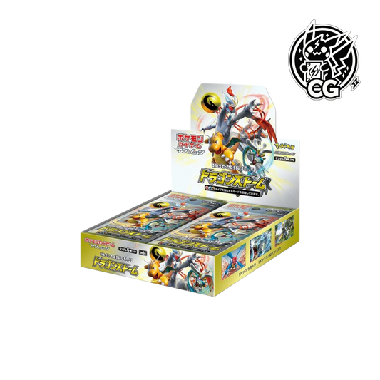 Display Pokemon Dragon Storm SM6a