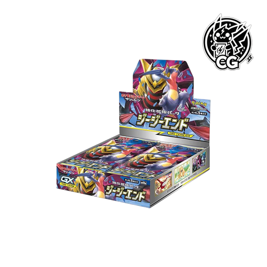 Display Pokemon G.G. End SM10a