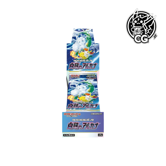Display Pokemon Incandescent Arcana s11a