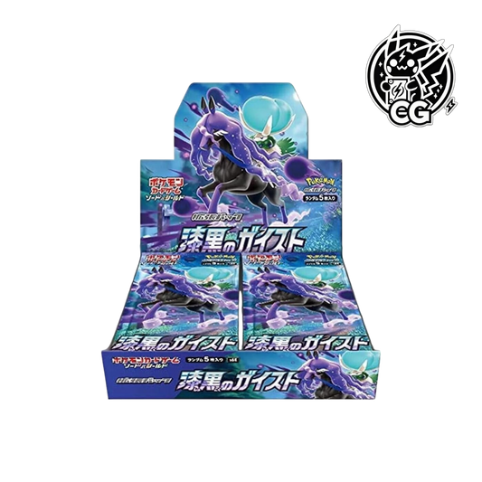 Display Pokemon Jet Black Spirit s6K