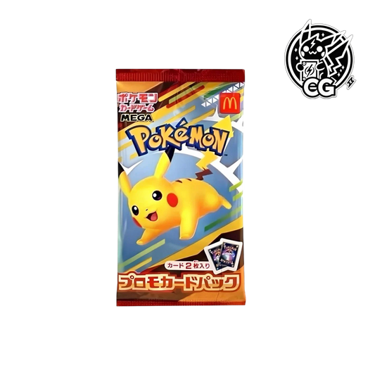 McDonald’s Happy Meal 2025 Promo Card Pack