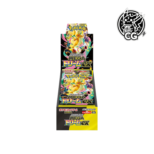 Display Mega Dream box M2a