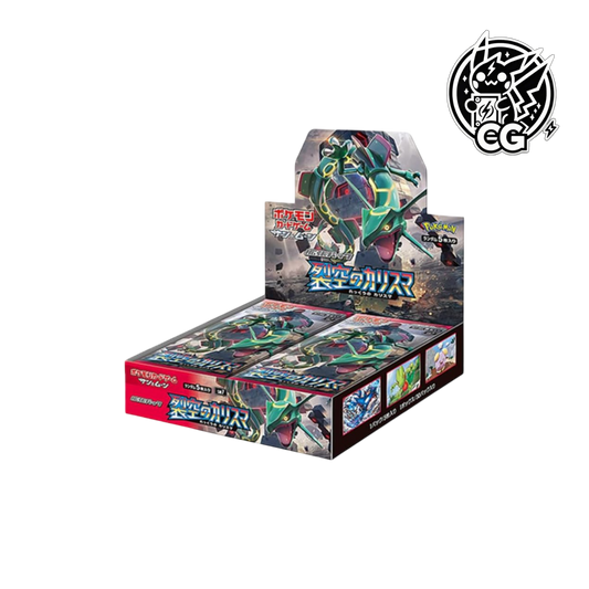 Display Pokemon Sky-Splitting Charisma SM7