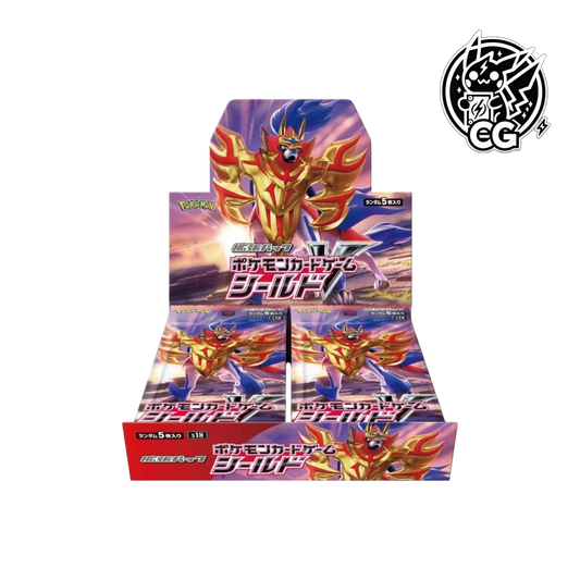 Display Pokemon Shield s1H