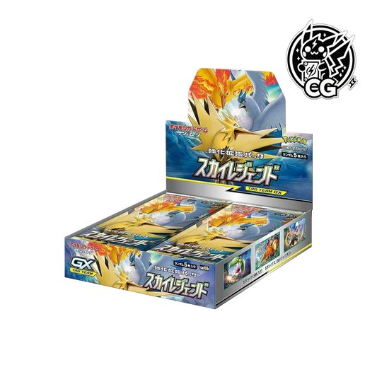 Display Pokemon Sky Legend SM10b