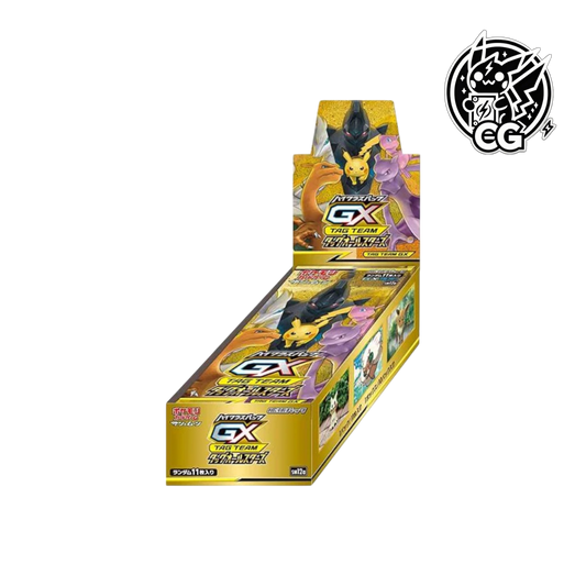 Display Pokemon Tag All Stars SM12a