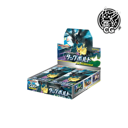 Display Pokemon Tag Bolt SM9