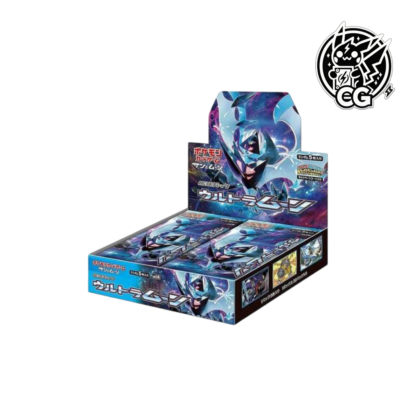 Display Pokemon Ultla Moon SM5M
