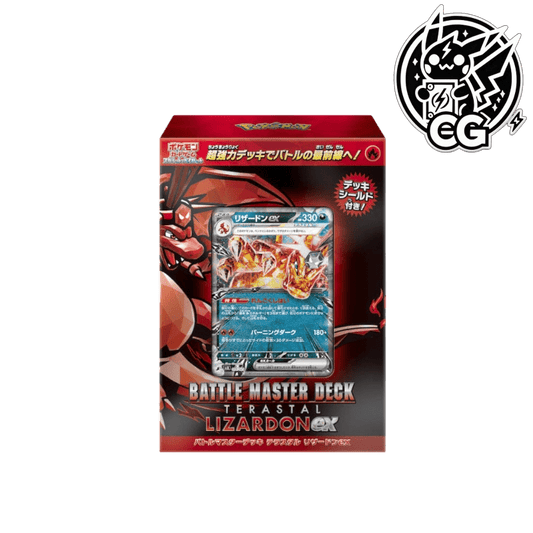 Battle Master Deck Terastar Charizard EX - CardsGeneration – Boutique de cartes à collectionner japonaises