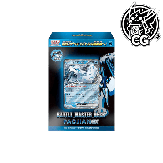 Battle Master Deck Terastar Chien - Pao EX - CardsGeneration – Boutique de cartes à collectionner japonaises