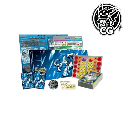 Battle Master Deck Terastar Chien - Pao EX - CardsGeneration – Boutique de cartes à collectionner japonaises