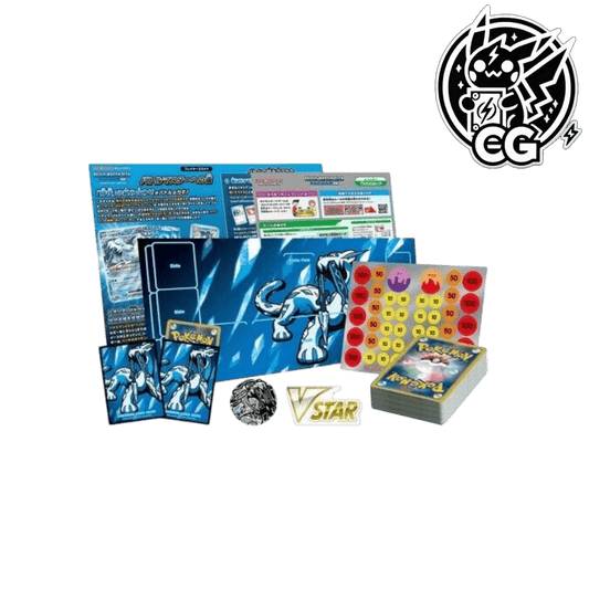 Battle Master Deck Terastar Chien - Pao EX - CardsGeneration – Boutique de cartes à collectionner japonaises