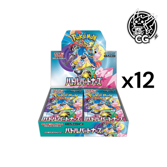 Battle Partners case sv9 no promo - CardsGeneration – Boutique de cartes à collectionner japonaises