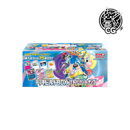 Battle Partners deck build box - CardsGeneration – Boutique de cartes à collectionner japonaises