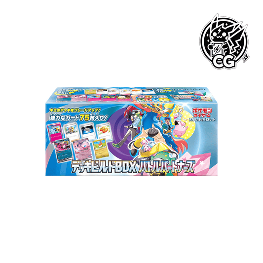 Battle Partners deck build box - CardsGeneration – Boutique de cartes à collectionner japonaises