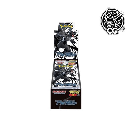 Black bolt Deluxe LIVE - CardsGeneration – Boutique de cartes à collectionner japonaises