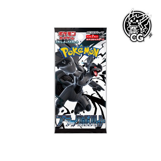 Booster Black bolt sv11b - CardsGeneration – Boutique de cartes à collectionner japonaises