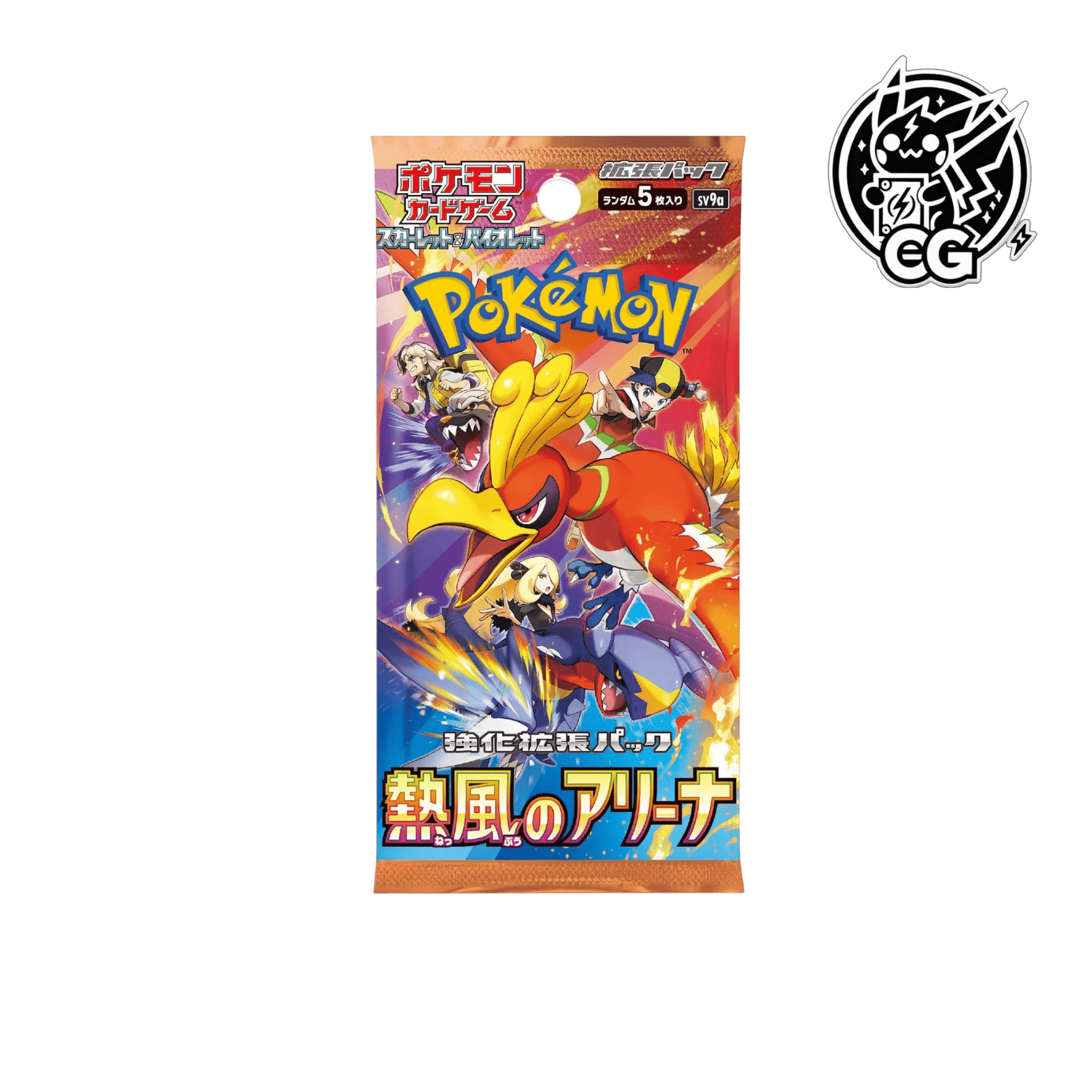 booster Heat wave Arena sv9a LIVE - CardsGeneration – Boutique de cartes à collectionner japonaises