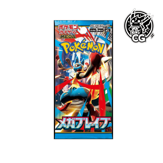 Booster Mega Brave M1L LIVE - CardsGeneration – Boutique de cartes à collectionner japonaises