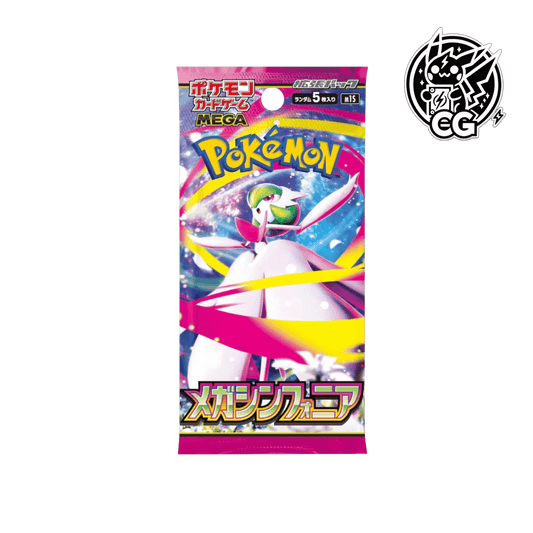 Booster Mega Symphonia M1S LIVE - CardsGeneration – Boutique de cartes à collectionner japonaises