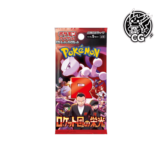 Booster - SV10 - Glory of the team rocket - CardsGeneration – Boutique de cartes à collectionner japonaises