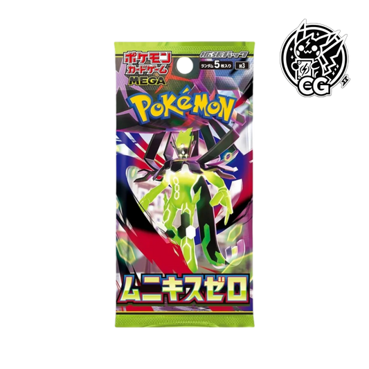 Booster Nihil Zero M3