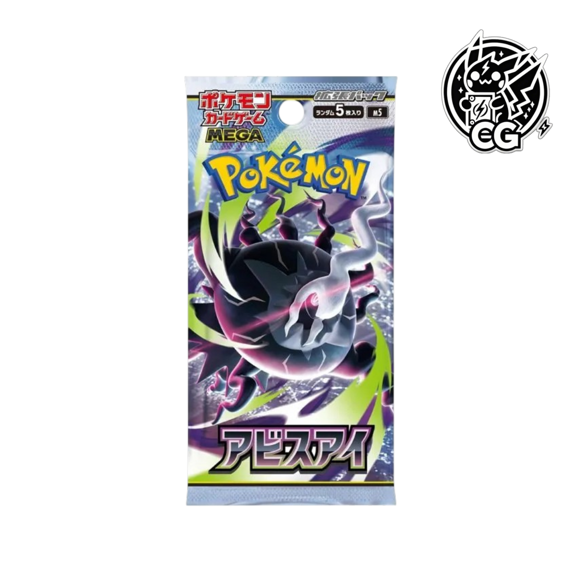 Booster Pokemon M5 ABYSS EYE