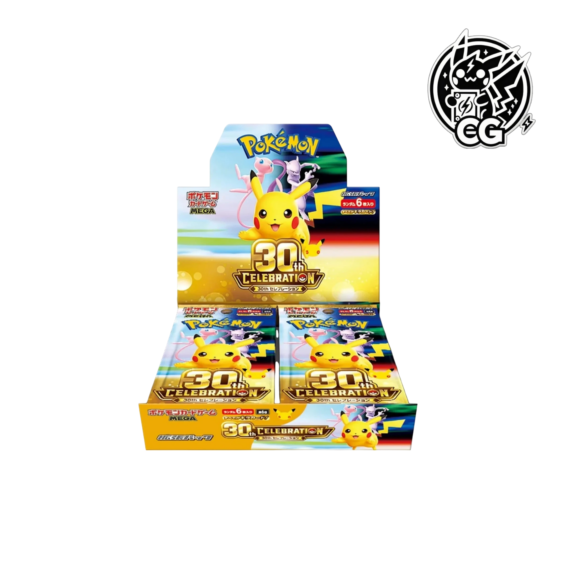 Boîte de boosters CardsGeneration Pokémon 30th Celebration avec Pikachu, Mew et Mewtwo sur fond festif jaune.