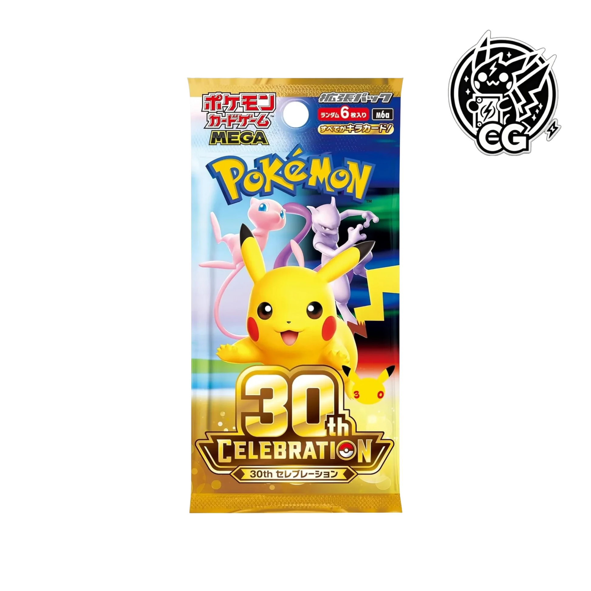Booster Pokémon 30th Celebration CardsGeneration avec Pikachu, Mew et Mewtwo sur un emballage doré festif