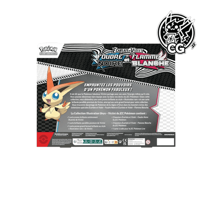 Coffret - Pokemon - Collection Illustration Victini - EV10.5 - Scellé - Français - CardsGeneration –