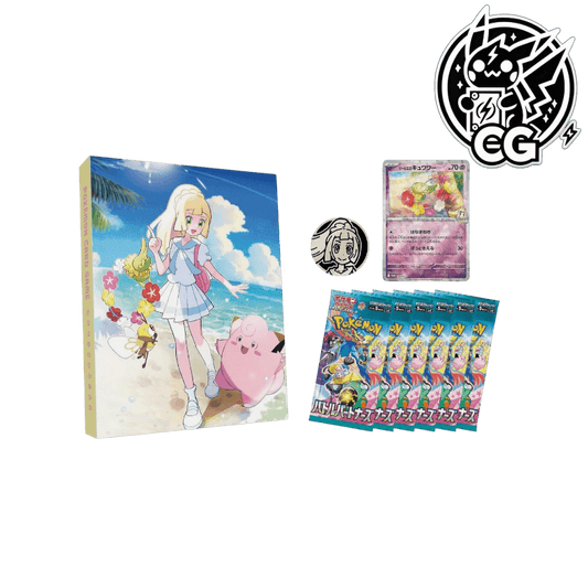 Collection file set Lillie - CardsGeneration – Boutique de cartes à collectionner japonaises