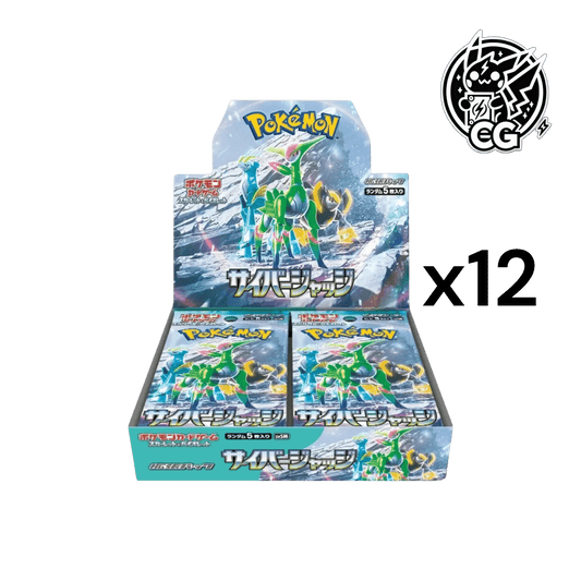 Cyber Judge case sv5M - CardsGeneration – Boutique de cartes à collectionner japonaises