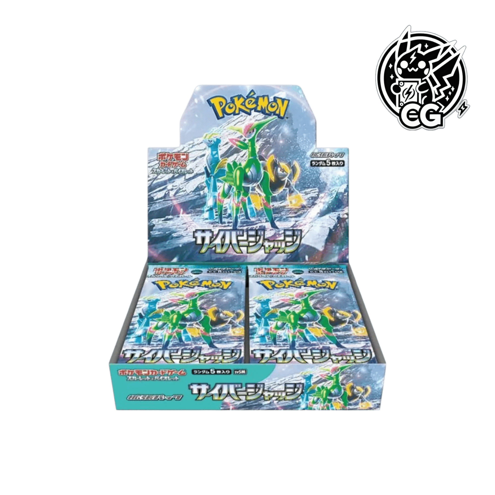 Cyber Judge case sv5M - CardsGeneration – Boutique de cartes à collectionner japonaises
