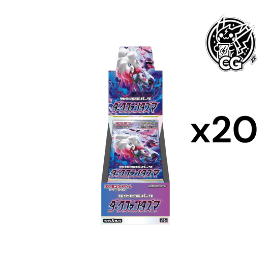 Dark Phantasma case s10a - CardsGeneration – Boutique de cartes à collectionner japonaises