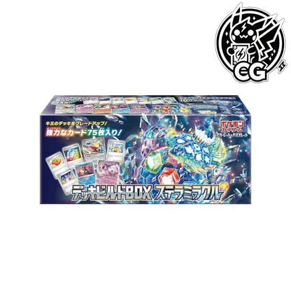 Deck Build Box Stella Miracle - CardsGeneration – Boutique de cartes à collectionner japonaises