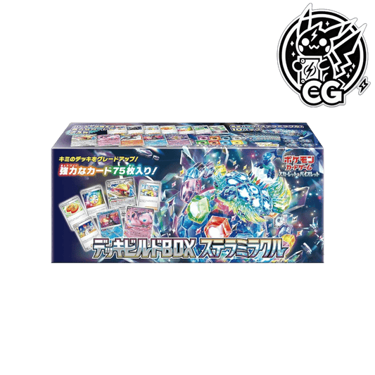 Deck Build Box Stella Miracle - CardsGeneration – Boutique de cartes à collectionner japonaises
