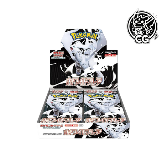 White flare sv11w