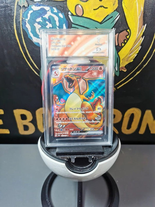 Dracaufeu ex (sv2a 185) Pokémon Card 151 - CardsGeneration – Boutique de cartes à collectionner japonaises
