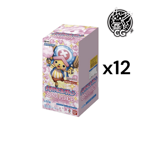 EB - 01 case - CardsGeneration – Boutique de cartes à collectionner japonaises