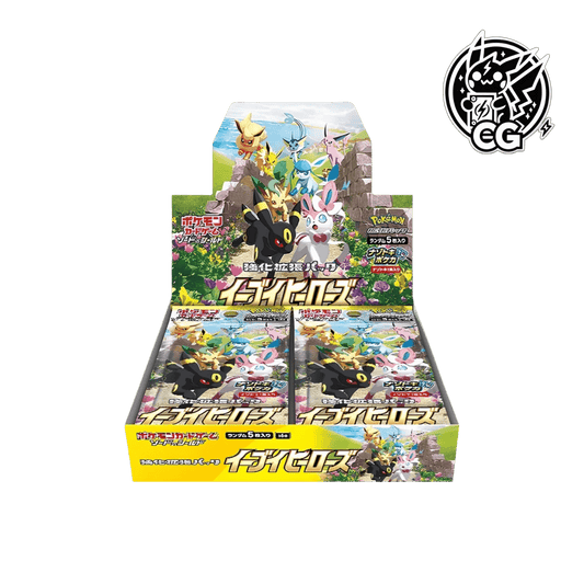 Eevee Heroes case s6a - CardsGeneration – Boutique de cartes à collectionner japonaises