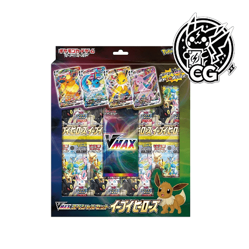 Eevee Heroes Vmax special set - CardsGeneration – Boutique de cartes à collectionner japonaises