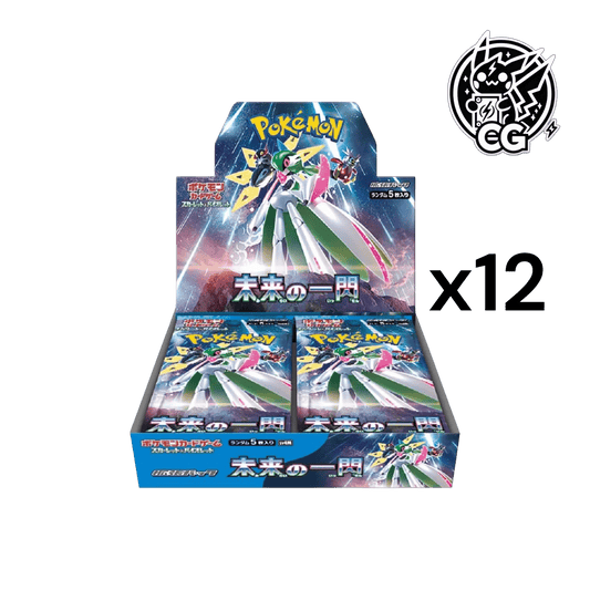 Future Flash case sv4M - CardsGeneration – Boutique de cartes à collectionner japonaises