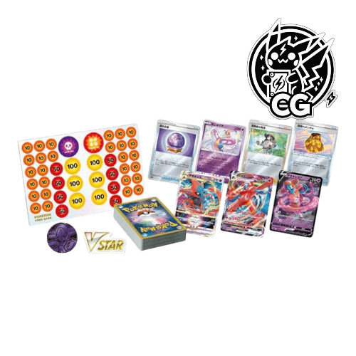 High class deck Deoxys - CardsGeneration – Boutique de cartes à collectionner japonaises
