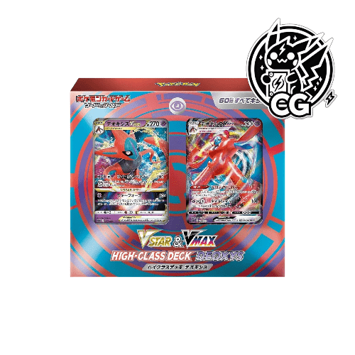 High class deck Deoxys - CardsGeneration – Boutique de cartes à collectionner japonaises