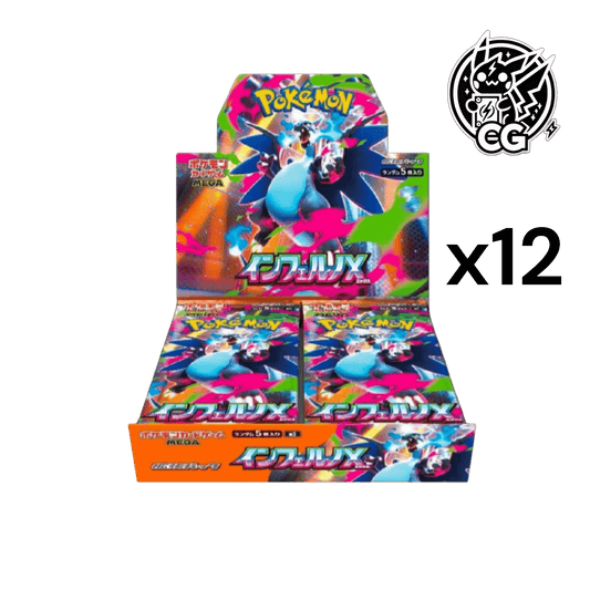 Inferno X case - 12 Display - PRECOMMANDE - Sortie officiel Japon 26/09/2025 - CardsGeneration – Boutique de cartes à collectionner japonaises