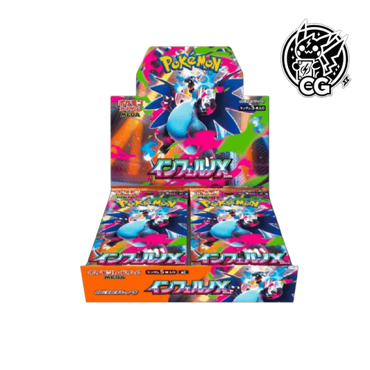 Inferno X - PRECOMMANDE - Sortie officiel Japon 26/09/2025 - CardsGeneration – Boutique de cartes à collectionner japonaises