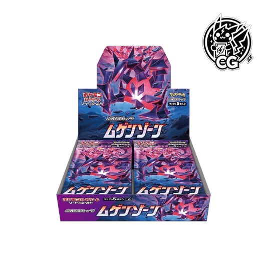 Infinity Zone S3 - CardsGeneration – Boutique de cartes à collectionner japonaises