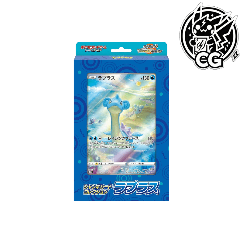 Jumbo Card Collection Lapras - CardsGeneration – Boutique de cartes à collectionner japonaises