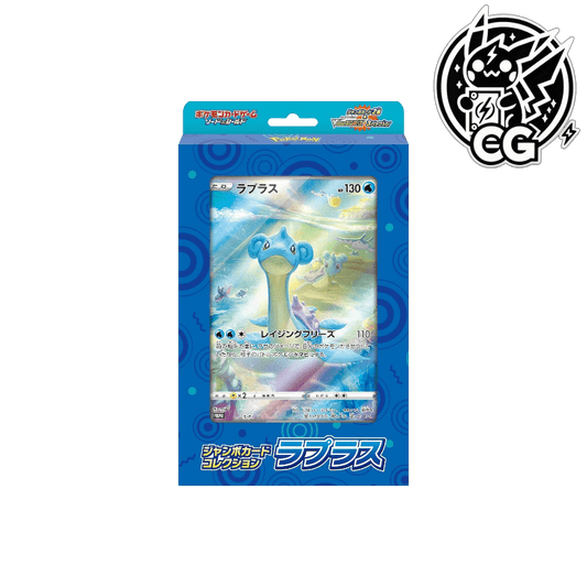 Jumbo Card Collection Lapras - CardsGeneration – Boutique de cartes à collectionner japonaises